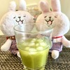 辻利のレモングリーンティーの代用品はないか？チェンマイMAYAのリンピンスーパーで見つけたお宝代用品(∩´∀｀)∩ﾜｰｲ