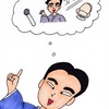 芸人伝説（その4）