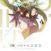 アニメ「ID: INVADED イド：インヴェイデッド」２話を考察せずに観る