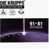 Die Krupps - Metall Maschinen Musik