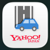 【解決】Yahoo!カーナビの音声が出ない人へ｜僕がハマった意外すぎる原因と解決方法