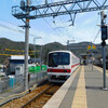 #4054　有馬口（2025.4.17）