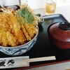 重天／天丼(上)