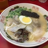 念願の久留米ラーメン