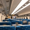 旅の醍醐味は移動時間