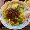 阿里城 晴海トリトンスクエア店（勝どき）担仔麺＋半炒飯