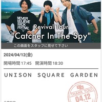 UNISON SQUARE GARDEN Revival Tour “Catcher In The Spy