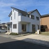 鳥取市　浜坂８丁目　オール電化　中古住宅　販売開始！！　１，７４０万円！！リフォーム済！！