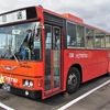 伊予鉄バス1697