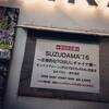 SUZUDAMA'16～圧倒的なTOISUしチャイナ編～@umeda AKASO