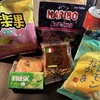 恒例のランチ会。