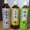 ローソンセレクトペットボトル茶三銃士を連れてきたよ