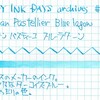 #0120 L'artisan Pastellier Blue lagon