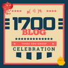 チーム【積小為大】、１７００記事目！ｷﾀ━━━━(ﾟ∀ﾟ)━━━━ !!!!!