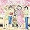 小さき者へ