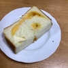 パン焼き（13回目 - チーズ食パン）