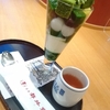 京都市下京区　茶寮 都路里 伊勢丹店