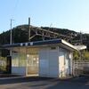肥薩おれんじ鉄道　草道駅