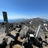美瑛岳登山