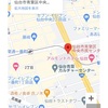 本日、宮城カリスマ聖会