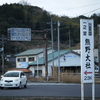 島根農道往復　宍道まで　/　西チャレ　リザルト