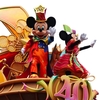 東京ディズニーリゾート40周年＆2023クリスマスへの旅⑮パレード先出し編『祝！11月18日はミッキー＆ミニーのお誕生日』