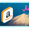 【きたね。時代。】ついに日本(のヘルプページに)上陸「コンテンツが少ない本」ペーパーバック　 low content books on AmazonKDP