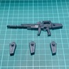 「Ｆ」素組み７　BEAM RIFLE　＃４０