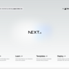 【爆速で作る】Deno × NextJSのチャットアプリ