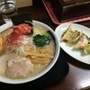 昨日行ったラーメン屋が激シブだった件