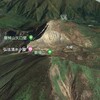 Google Earthで日本百名山 / 燧ヶ岳 / 会津駒ヶ岳 / 茶臼岳 / 磐梯山 / 安達太良山