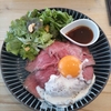 【Cafe 4.lab】お洒落なカフェでボリューム満点ランチを頂きました。【ローストビーフ丼】