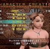 モンスターハンター初代を最初からプレイ♪イャンクック先生に会えて嬉しい！PS2名作ゲーム