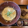 いしぐふー小禄具志店 ３ 炙りソーキそば