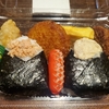 ハローワークへ、最後の失業認定に行ってまいりました。