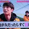 KAT-TUN 10Ks(※読み:テンクス) 東京ドーム公演を私なりにレポしてみた 前半