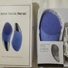 FOREO LUNA2のパクリ商品レビュー【シリコン製洗顔ブラシ】