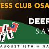 Hostess Club Osaka Presents Deerhunter / Savages @ なんばHatch