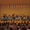 西小音楽祭２７