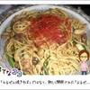 　ひるぜん焼きそば情報