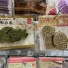 セリアさん、素敵！100均で面白クッキー型