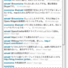 OperaをTwitter専用クライアントにする方法