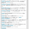 OperaをTwitter専用クライアントにする方法