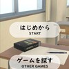 脱出ゲーム ClassRoom 学校の教室