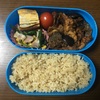 10.19 なすと豚肉の味噌炒め弁当