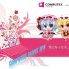 COMPUTEX TAIPEI 2019－気になったモノ特集－