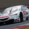 Honda Mugen Racing Red Bull NSX"The White Edition"