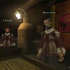 ＦＦ１１日記：合成スキルを伸ばすよりも、競売所で買ったほうがコストは安く上がりそうだな