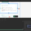 FigmaデザインをHTML/CSSへ変換する方法