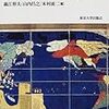 時代があかるみにだす地方機械工業　鈴木「歴史が学ぶ」